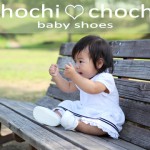 ベビーシューズブランド名の由来