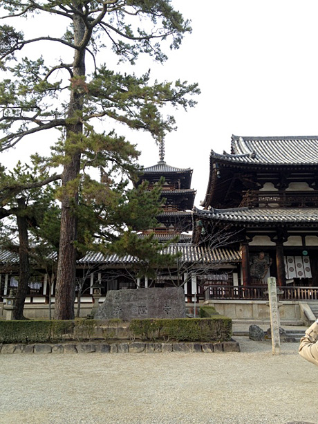 法隆寺