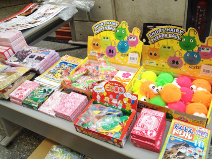 kodomo.fes2014おみやげ