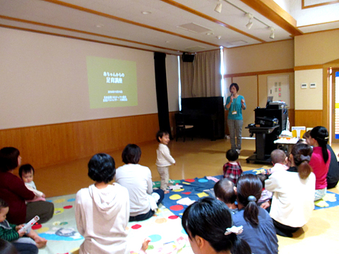 子育てサークルで足育講座